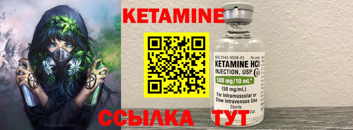 Мефедрон   Канабис  Вход с VPN  НБОМе  Кушва  COCAIN  ГАШИШ 