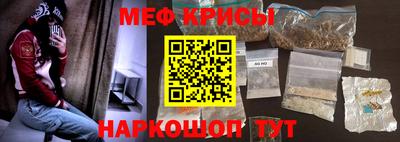 кокаин премиум Заводоуковск