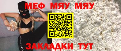 Альфа ПВП Заволжье