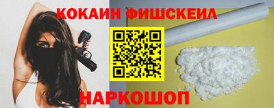 Альфа ПВП Заволжье