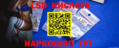 Альфа ПВП Заволжье