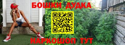 кокаин премиум Заводоуковск