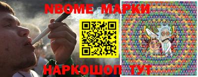 Альфа ПВП Заволжье