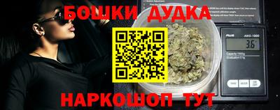 кокаин премиум Заводоуковск