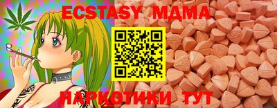Альфа ПВП Заволжье