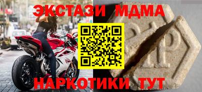 Альфа ПВП Заволжье