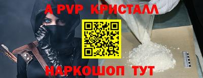 кокаин премиум Заводоуковск