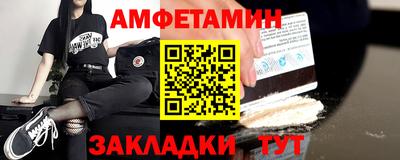 Альфа ПВП Заволжье
