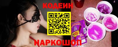 молекула духа Жуковский