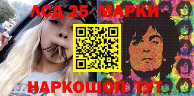 кокаин премиум Заводоуковск