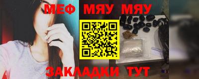 кокаин премиум Заводоуковск