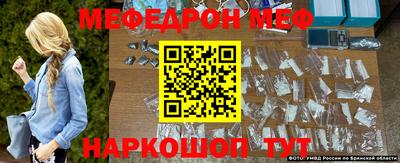 Альфа ПВП Заволжье
