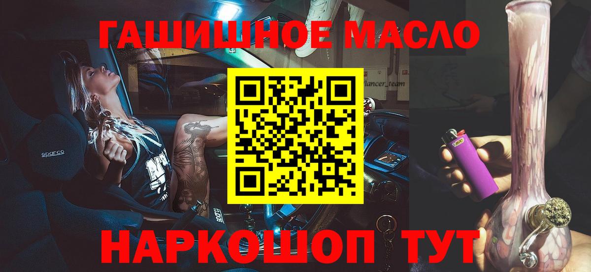  Кокаин Кушва